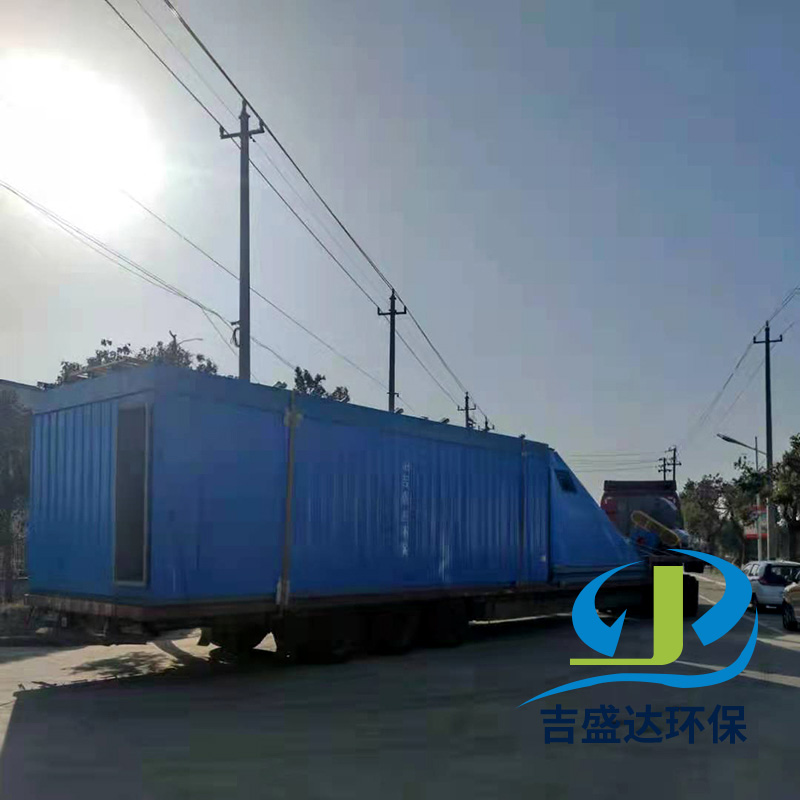 外保溫大型除塵器發貨